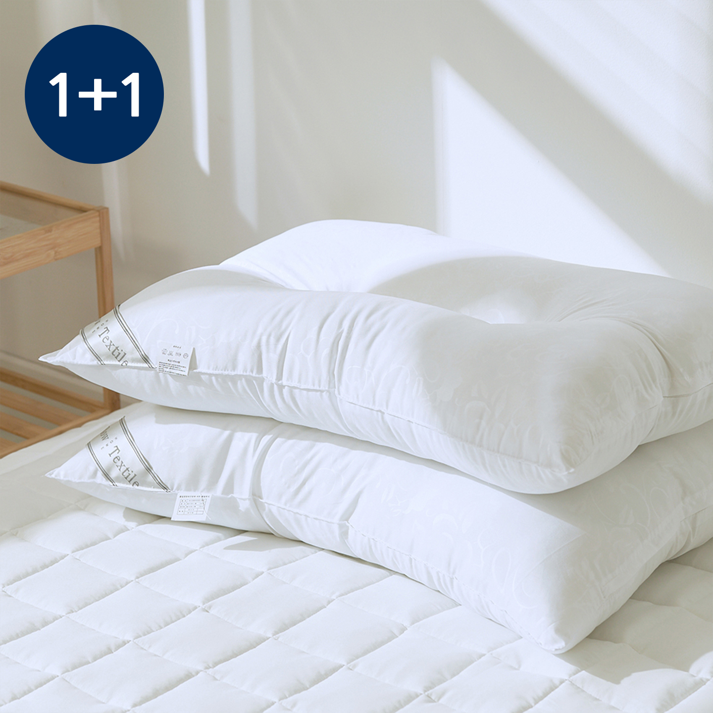 국내생산 지퍼형 항균 새솜 스탠다드 경추 베개솜 40x60cm, 2개