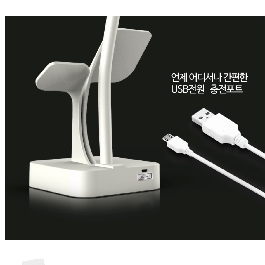LED 책상등 책 조명 미니 전등 간이 조명 - 상세 이미지 3