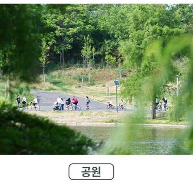 접이식 캠핑용 등산용 1인용 매트 차박 캠핑 백패킹 돗자리 스마일