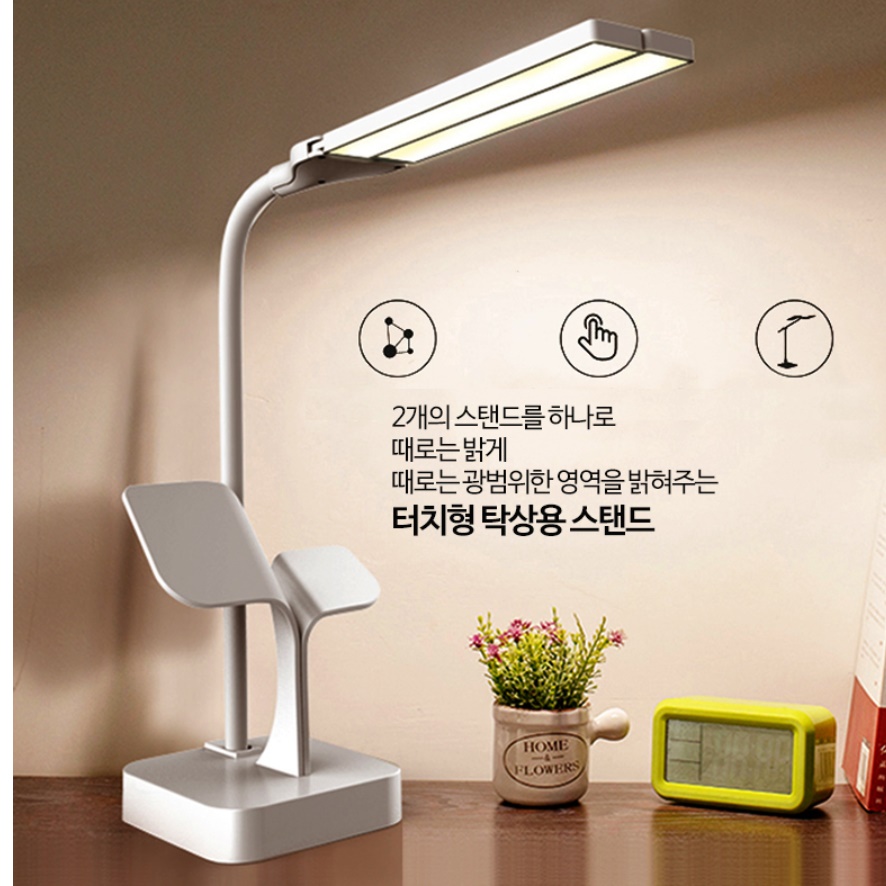 LED 책상등 책 조명 미니 전등 간이 조명 - 상세 이미지 2