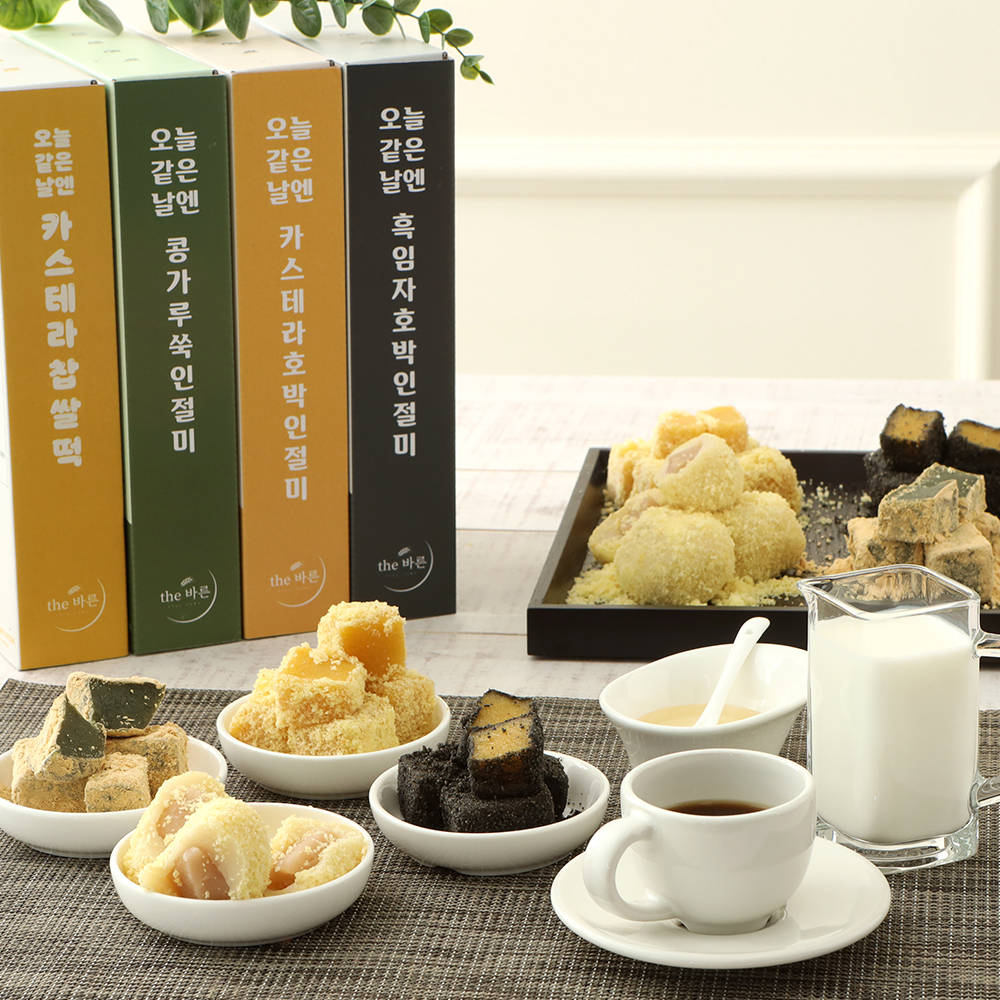 카스테라 찹쌀떡 1box 앙금인절미 떡주문 아침식사대용 굳지않는 떡 - 상세 이미지 5