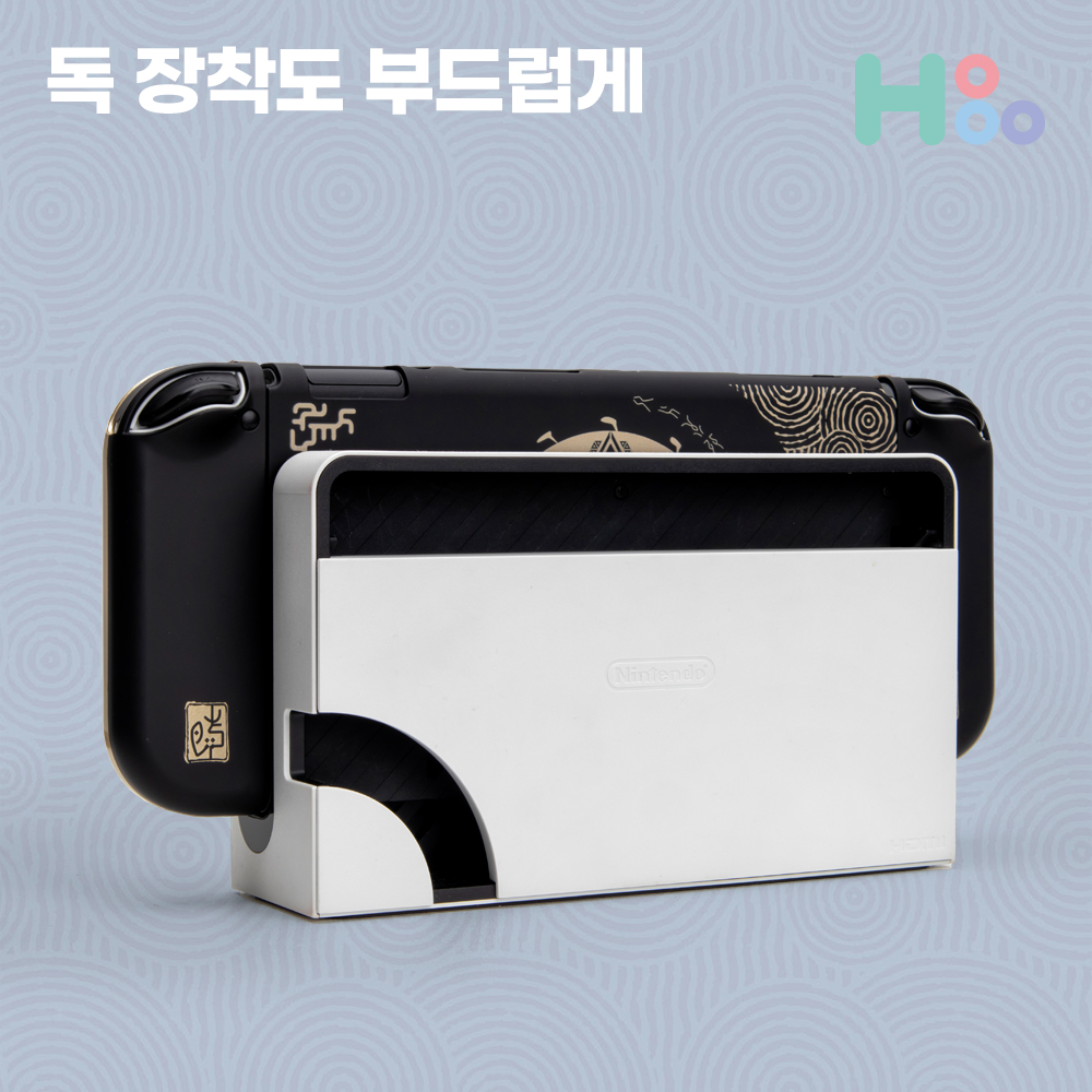 닌텐도스위치 OLED 케이스 커버 보관함 스킨 젤다케이스 이미지 6