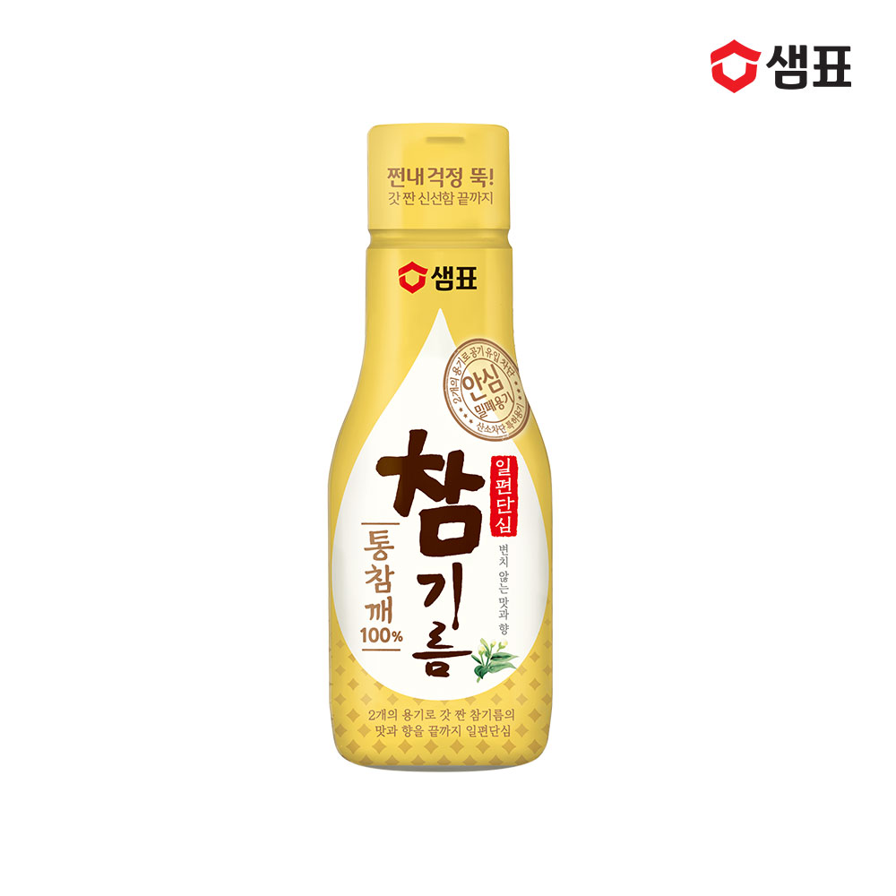 샘표 일편단심 통참깨 참기름 200ml - 상품 이미지