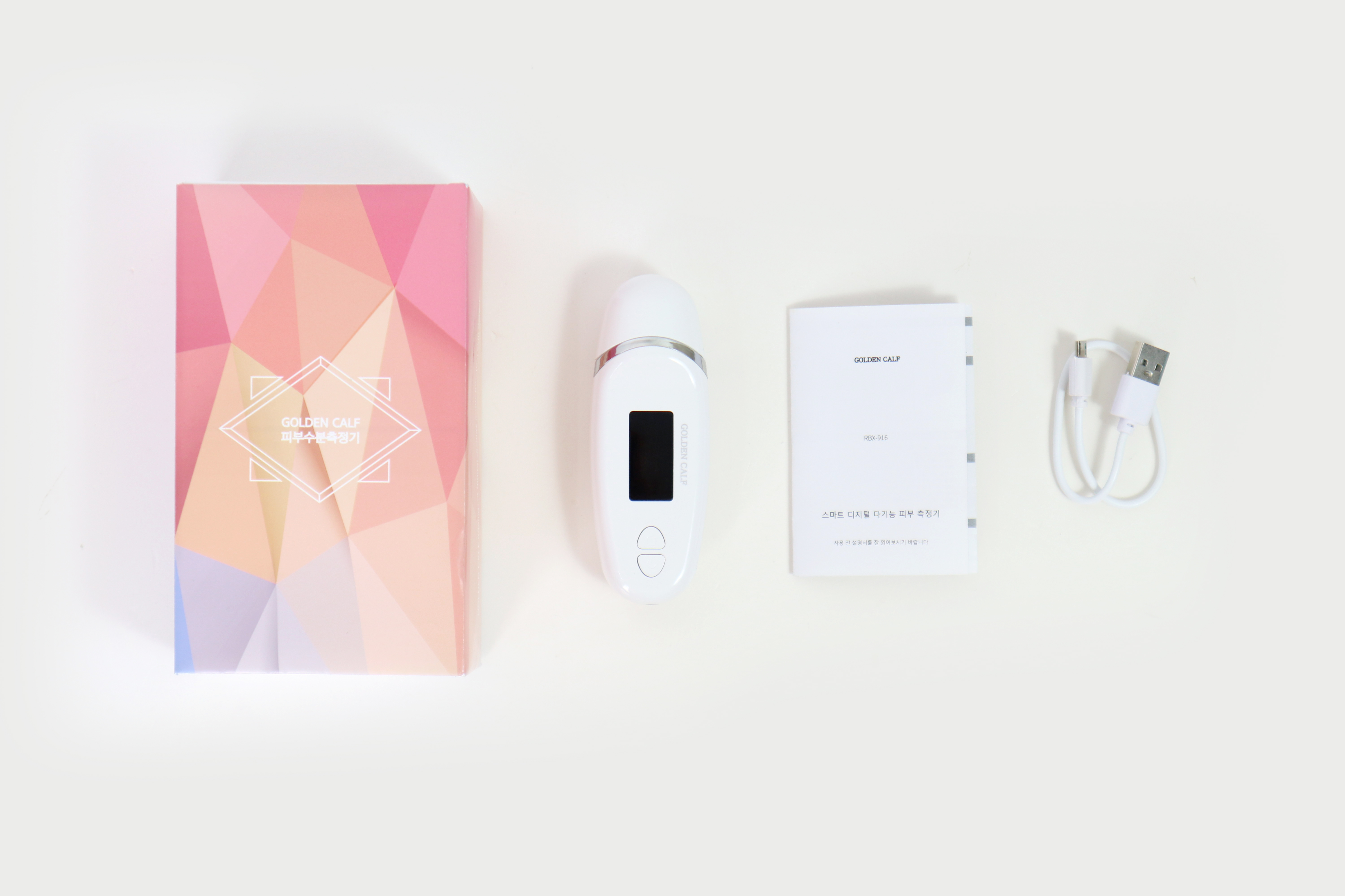 골든카프 휴대용 피부관리 유수분 탄력 측정기 형광체검출 수유분 진단 키트 - 상세 이미지 3