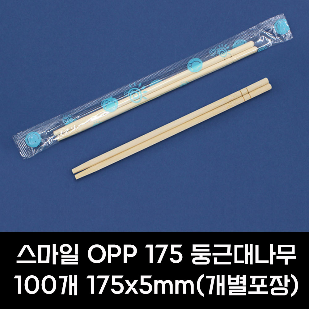 일회용 나무젓가락 100개 업소용 대나무 백양목 개별비닐포장 - 상세 이미지 4