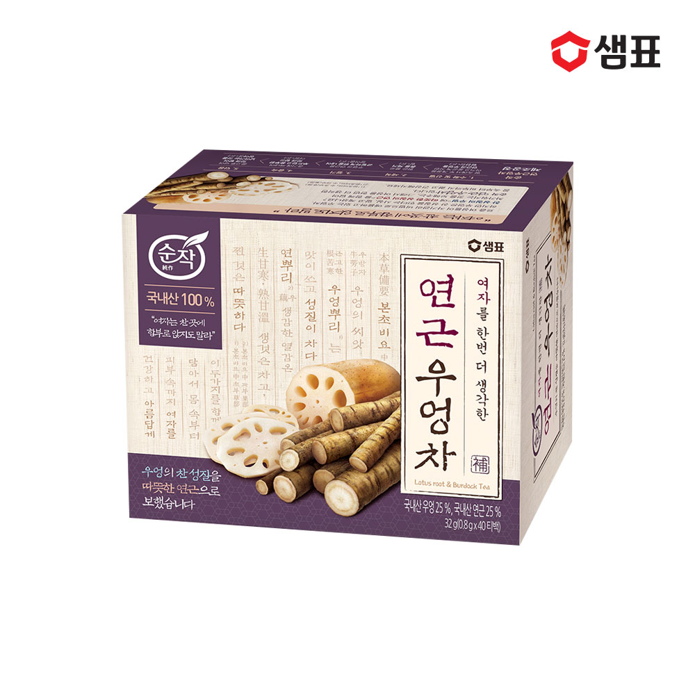 순작 연근우엉차 티백 40T - 상품 이미지