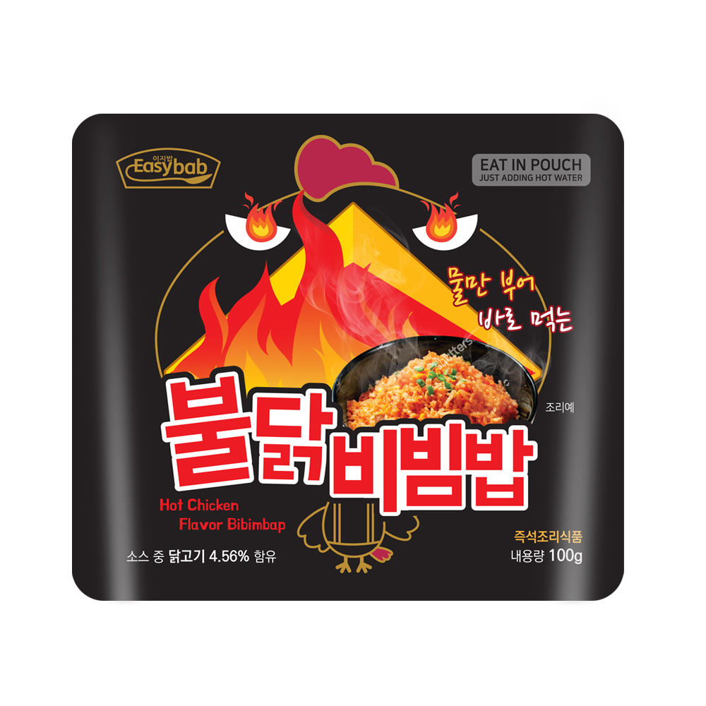 전투식량 군대 비상식량 발열도시락 등산도시락 라면애밥짬뽕 이미지 4