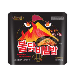 전투식량 군대 비상식량 발열도시락 등산도시락 라면애밥짬뽕 맛있게 먹은 솔직 후기 - 상품 이미지 4
