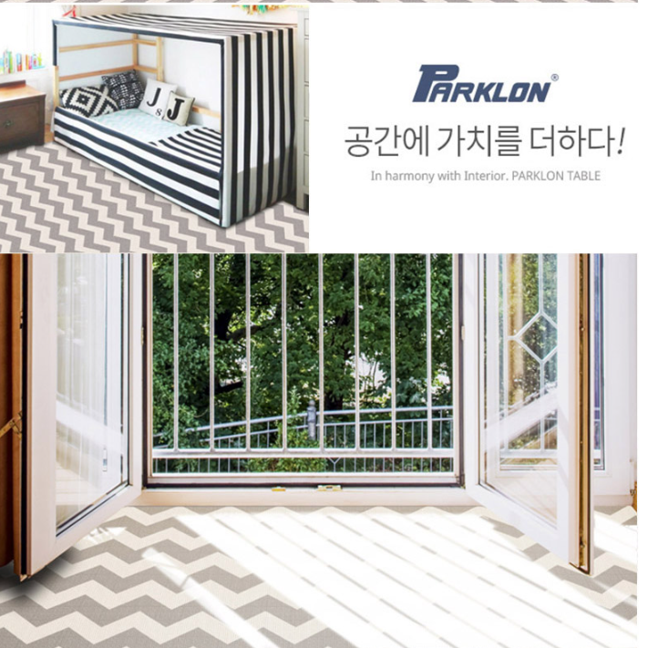 강아지 미끄럼 방지 장판 거실 애견 러그 거실용 애견 카페트 - 상세 이미지 5