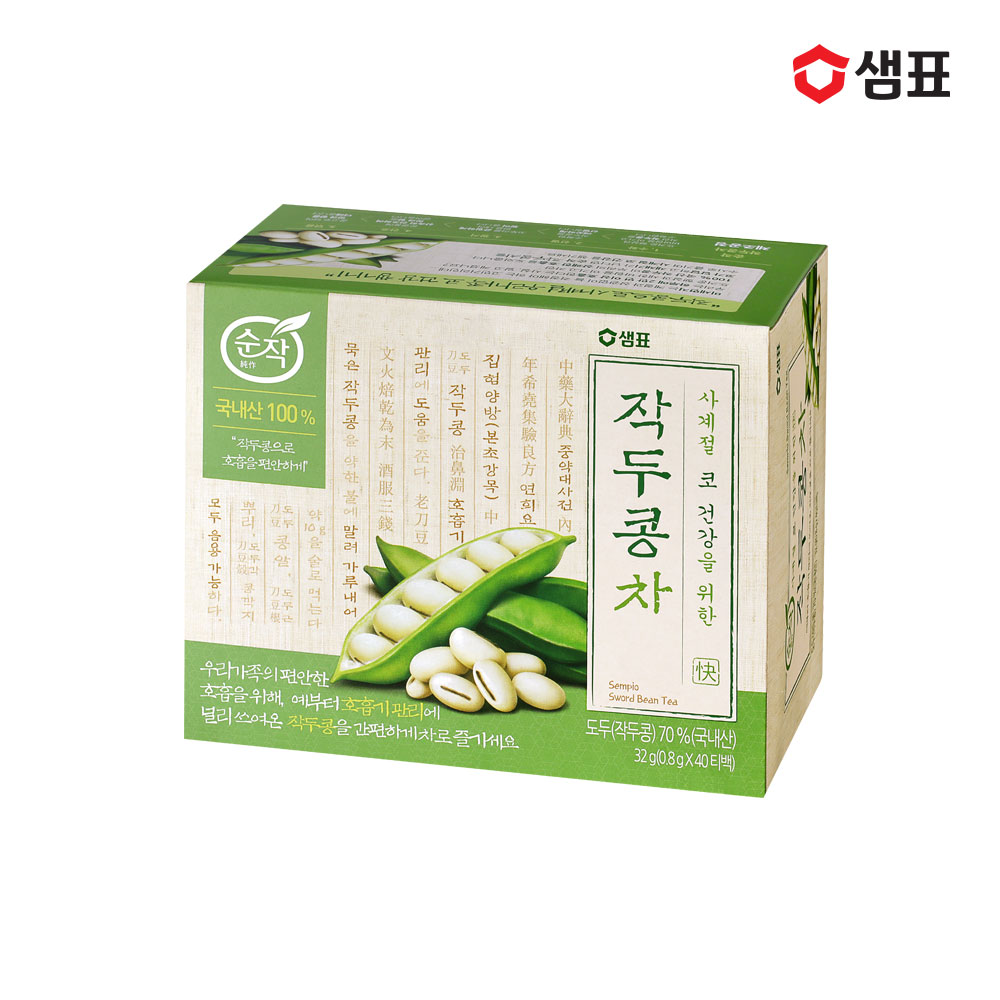 순작 작두콩차 티백 40T - 상품 이미지