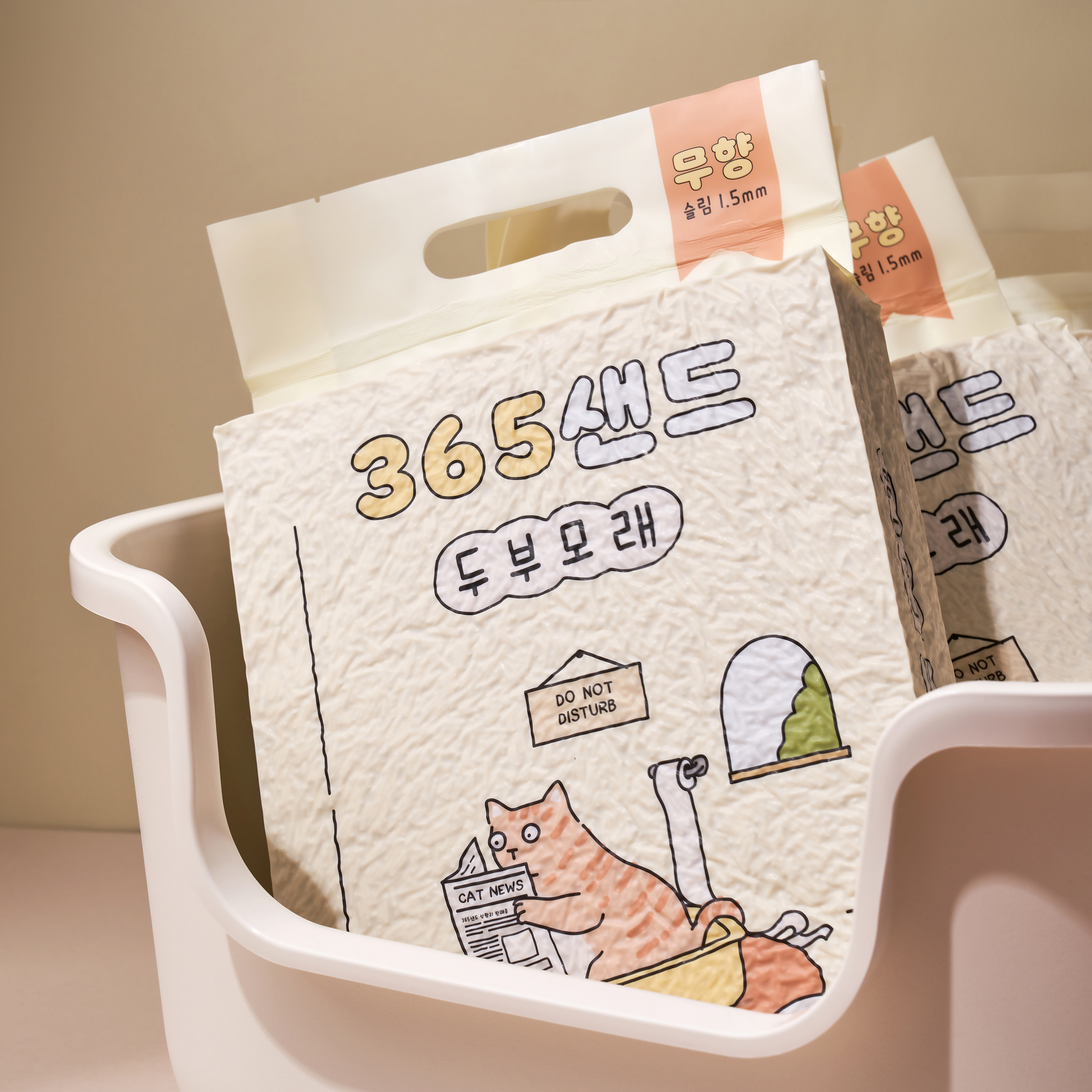 3651 365샌드 두부모래 슬림입자 1.5mm 7L X 5개입 (1박스)