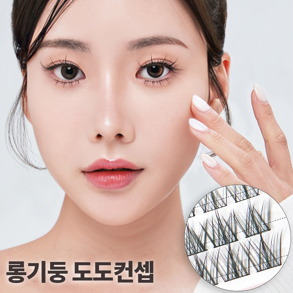 셀프천사 롱기둥 가닥 속눈썹 붙이기 부분 연장 인조 아이돌 래쉬 A형 이미지 6