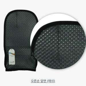 용닥터 지루성 두피염 피부염 긁음 방지 피부 보호 긁지마 장갑 솔직 후기 | 피부 타입별 분석 - 상품 이미지 3