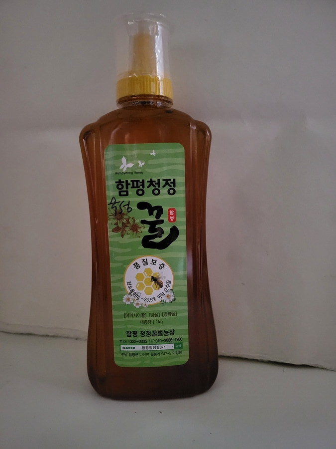 함평청정 자연산 숙성꿀 완숙꿀 완전숙성 벌꿀 튜병 1kg 이미지 4