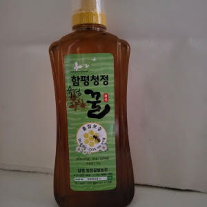 함평청정 자연산 숙성꿀 완숙꿀 완전숙성 벌꿀 튜병 1kg 맛있게 먹은 솔직 후기 - 상품 이미지 4