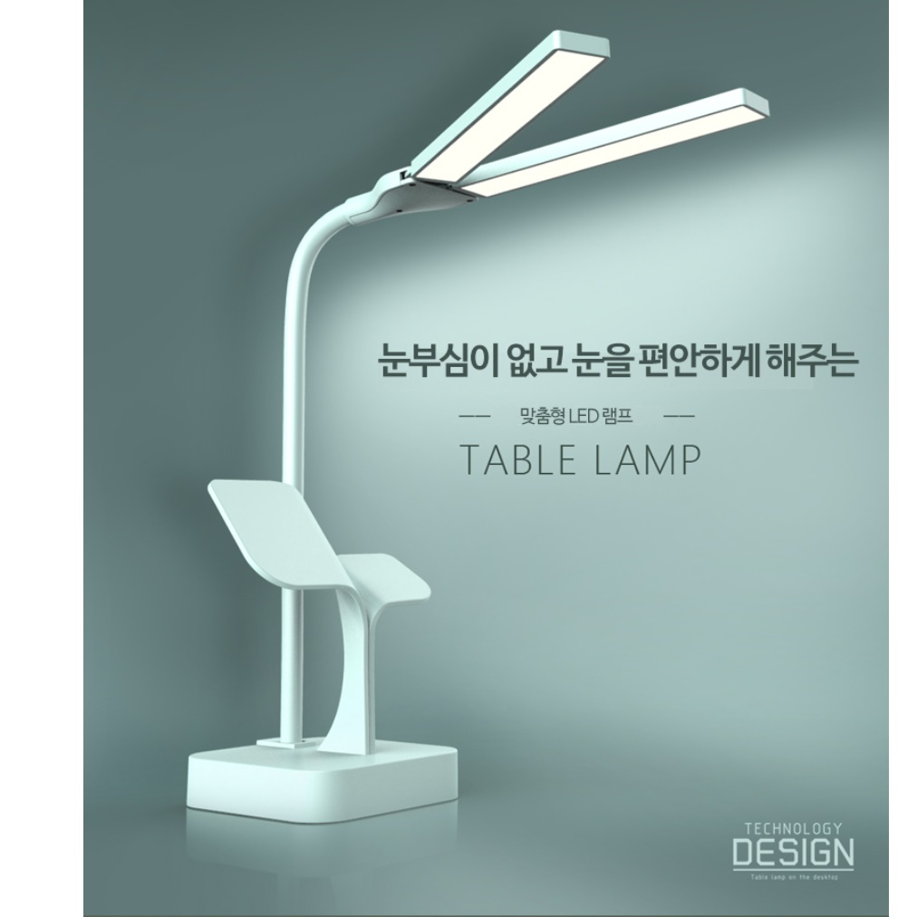 LED 책상등 책 조명 미니 전등 간이 조명 - 상세 이미지 5