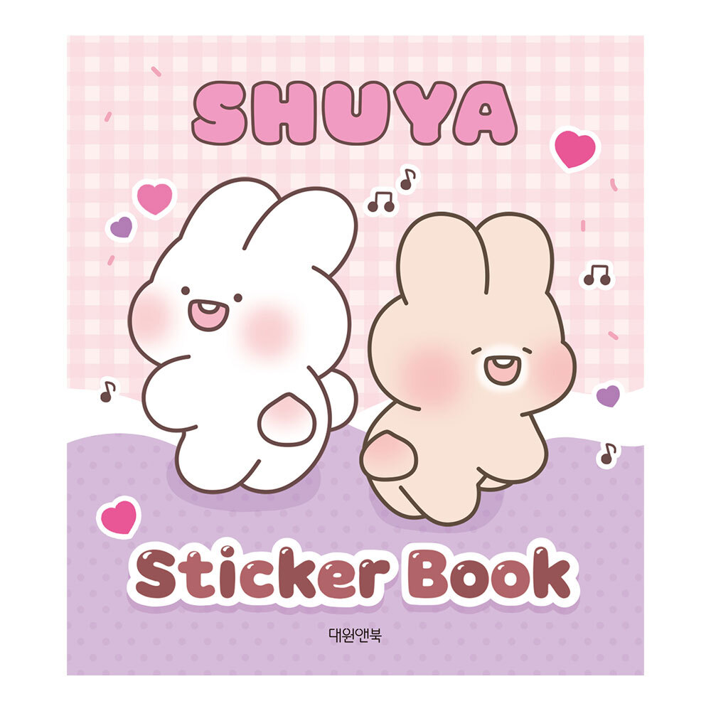 [대원앤북] 슈야 스티커미니북 제품 이미지