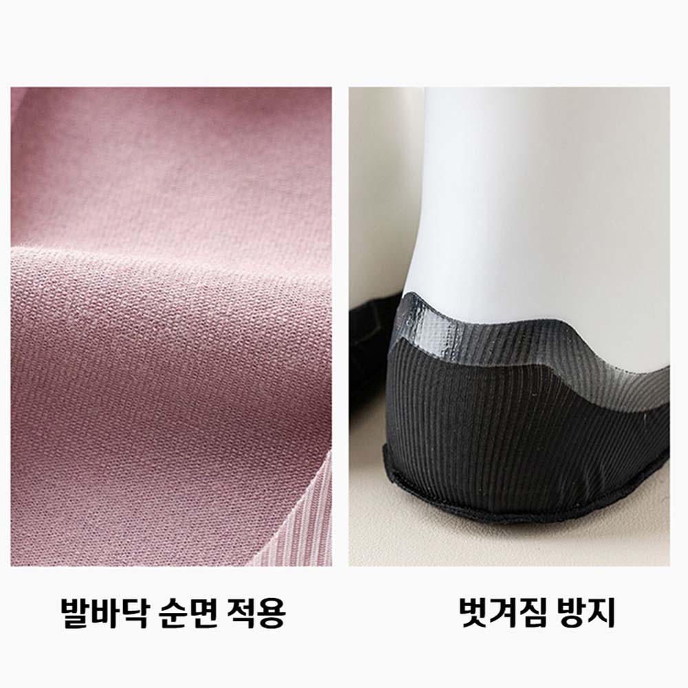 에멜강스 여성 안벗겨지는 스타킹 덧신 구두 샌들 양말 실리콘 페이크삭스 여름양말 이미지 2
