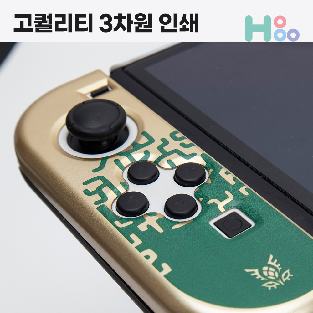 닌텐도스위치OLED케이스 칩케이스 커버 젤다의전설 - 상세 이미지 4