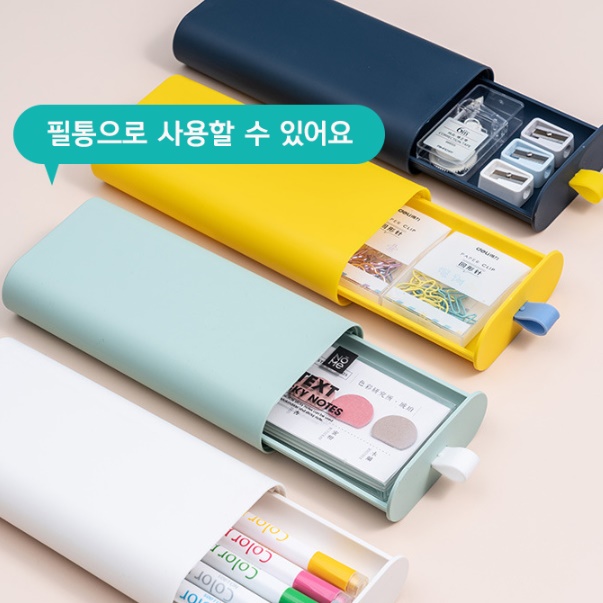 미니서랍함 아크릴 소형 미니 정리함 서랍형수납함 붙이는서랍장 - 상세 이미지 2