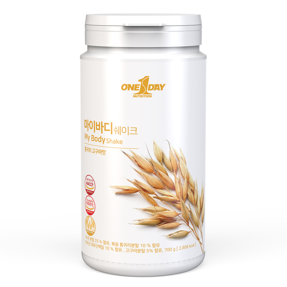 마이바디 아침오트밀 귀리우유 쉐이크 통귀리고구마맛 700g - 상품 이미지
