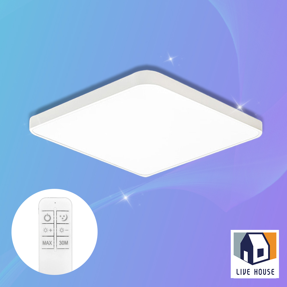 LED 방등 아파트 천장조명 리모컨 퓨어 사각 방등 - 상세 이미지 4