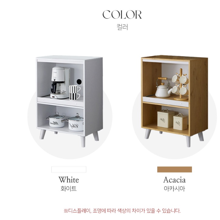 밥통다이 미니렌지대 렌즈다이 전기밥솥수납장 이미지 7