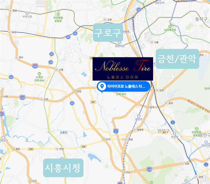 노블레스ST 이미지
