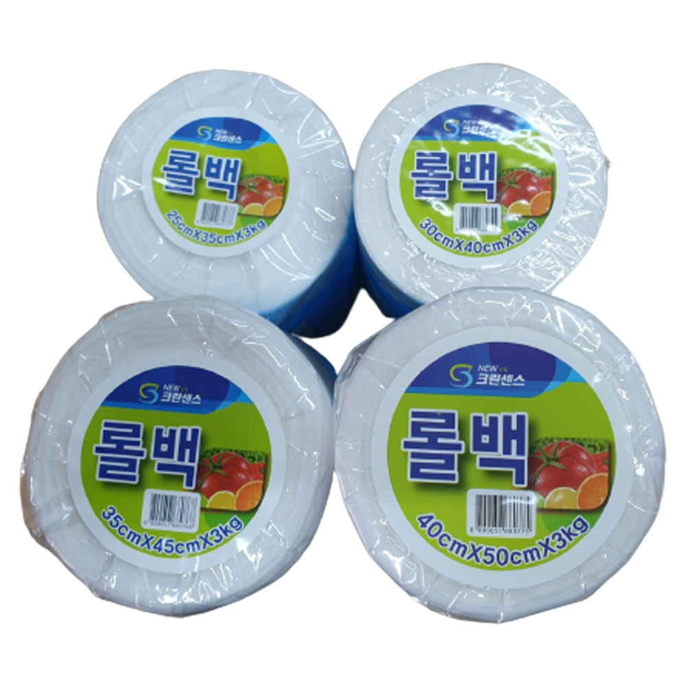 크린롤백 3kg 위생 비닐 롤백 업소용 마트 두꺼운 대용량 봉지 봉투 - 상세 이미지 2