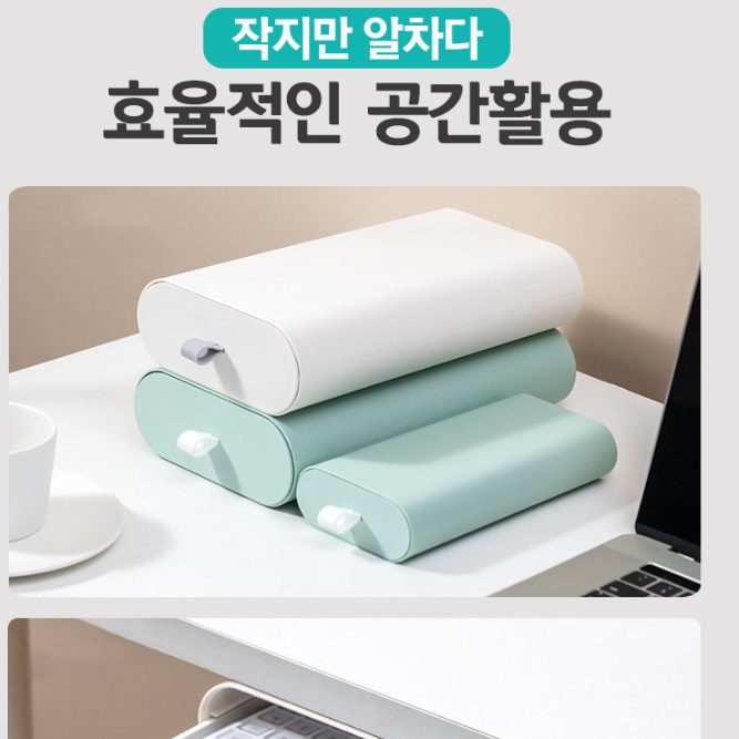 미니서랍함 아크릴 소형 미니 정리함 서랍형수납함 붙이는서랍장 - 상세 이미지 4