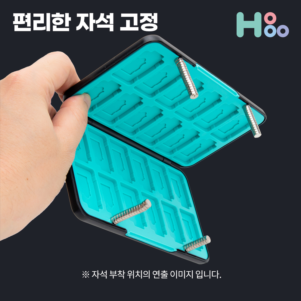 닌텐도 스위치 2 칩 케이스 보관함 oled 라이트 호환 젤다 - 상세 이미지 5