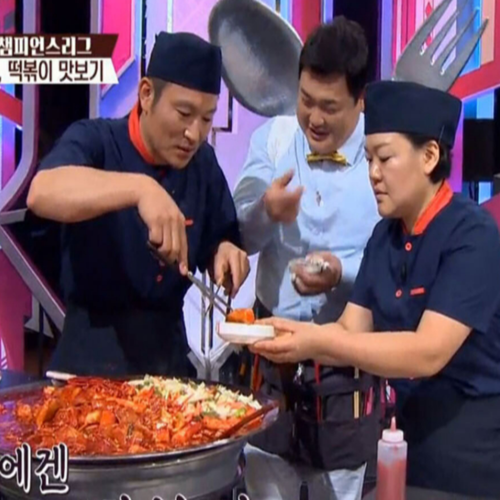 부산 이가네 떡볶이 밀키트 떡볶이 양념장 소스 쌀떡 택배 시장떡볶이 - 상세 이미지 3