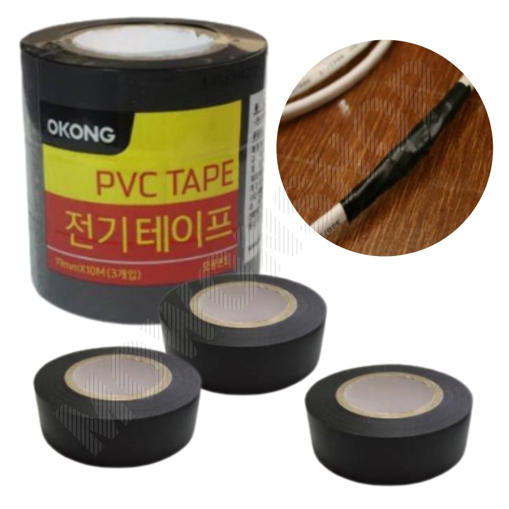 전기용고무테이프 전선 절연 고무 테이프 pvc 3p - 상품 이미지