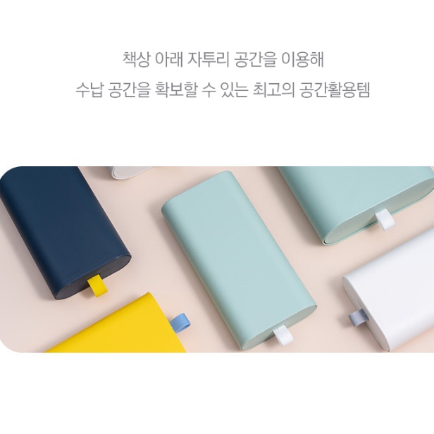 미니서랍함 아크릴 소형 미니 정리함 서랍형수납함 붙이는서랍장 - 상세 이미지 5