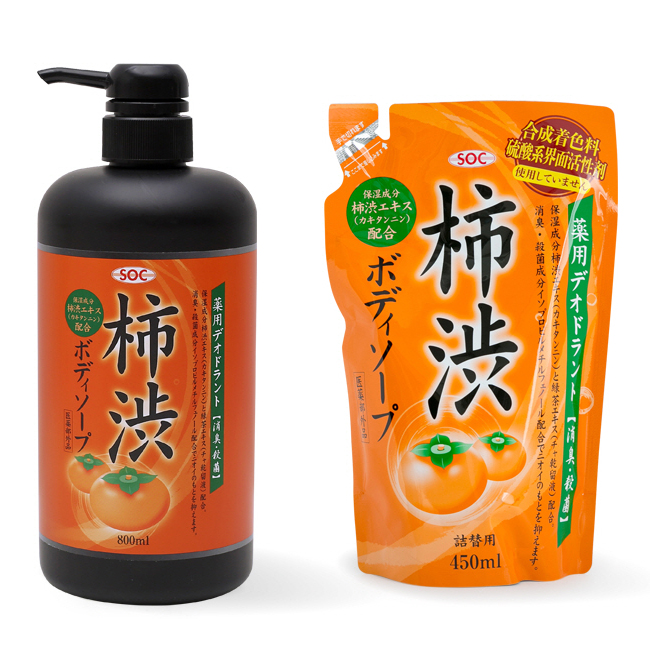 일본SOC 감 바디클렌저(500ml)+ 리필용(400ml) 탄닌성분 정화 탈취효과 - 메인 이미지