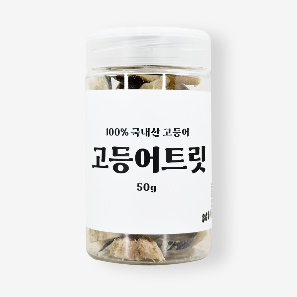 3651 국내산 고등어 트릿 50g 고양이 트릿 동결건조 간식 - 메인 이미지