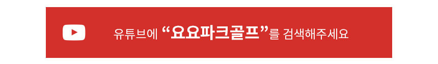 선우인력공사 이미지
