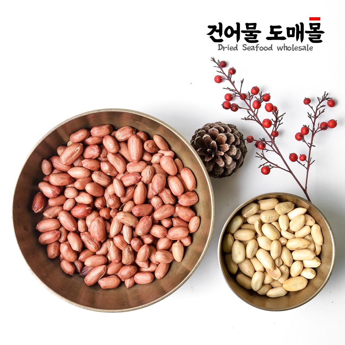 국내산 햇 볶음 땅콩 500g - 상세 이미지 4