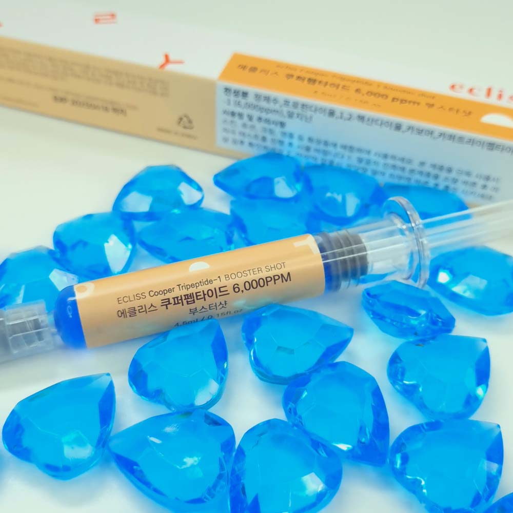 (부스터샷) 쿠퍼펩타이드 6000ppm 4.5ml 스킨부스터 탄력 앰플 이미지 6