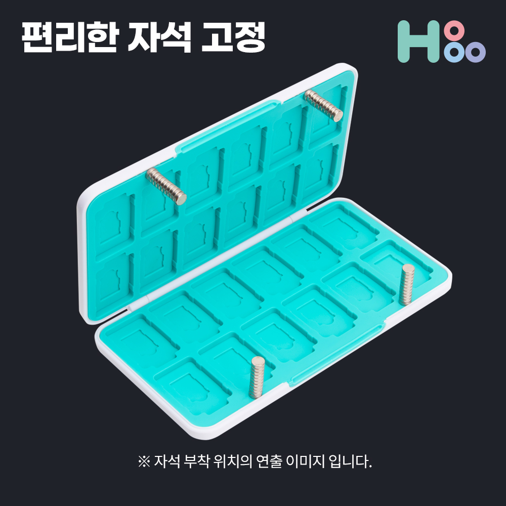 닌텐도 스위치 OLED케이스 게임칩 카트리지 보관함 커버 젤다24칸 - 상세 이미지 5
