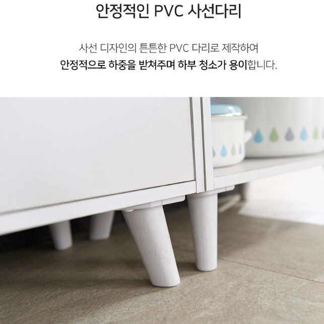 밥통다이 미니렌지대 렌즈다이 전기밥솥수납장 - 상세 이미지 4