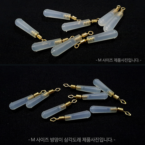 999피싱 삼각도래 문어 낚시 파이프 회전 도래 - 상세 이미지 2