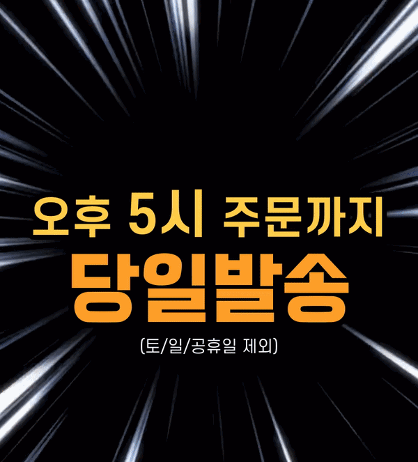 엘지 몽블랑 320 공기청정기 필터 퓨리케어 더스트프로1개 판매처 상세 정보 이미지 2