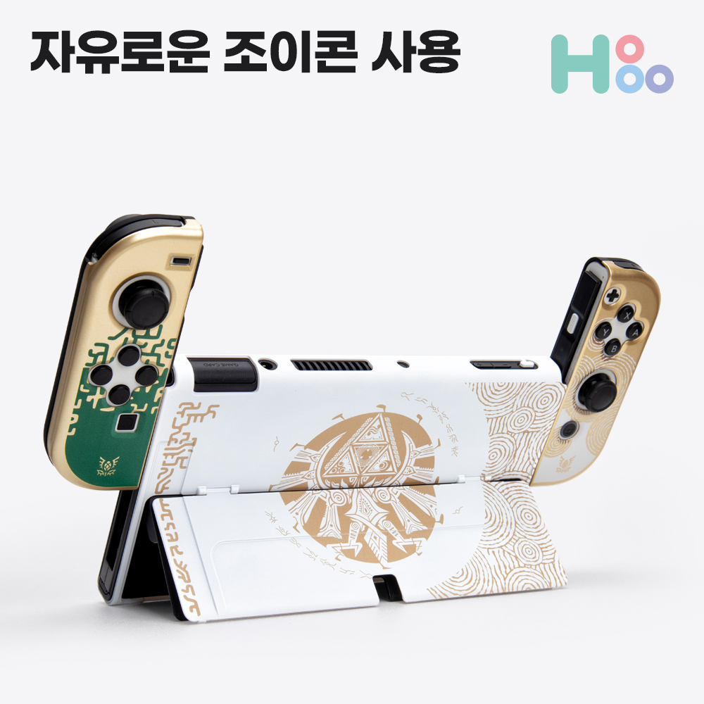 닌텐도스위치OLED케이스 칩케이스 커버 젤다의전설 - 상세 이미지 2
