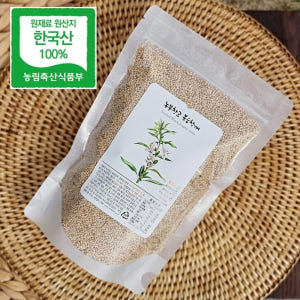 국산 볶음 참깨 300g 원적외선 볶은 로스팅 통깨 농부창고 맛있게 먹은 솔직 후기 - 상품 이미지 3