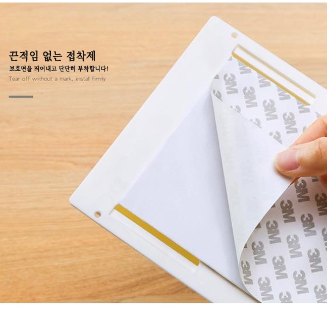 붙이는 서랍 부착식 서랍 책상 밑 서랍 부착 대형 - 상세 이미지 2