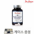닥터브라이언 곤약 글루코실 세라마이드 곤약감자 피부 보습 면역 효능 효과... 맛있게 먹은 솔직 후기 썸네일