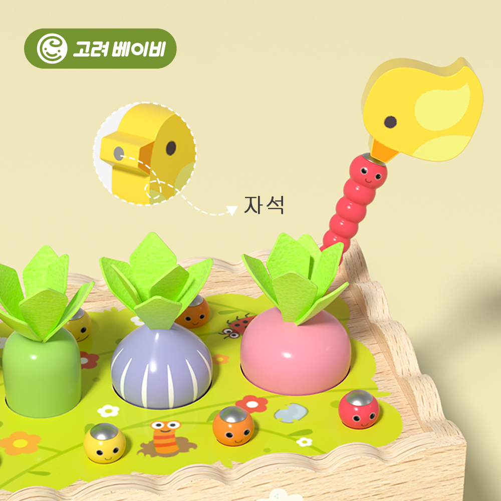 고려베이비 소근육 발달 원목 유아 아기 장난감 몬테소리 교구 도형 끼우기 농장자동차 이미지 6