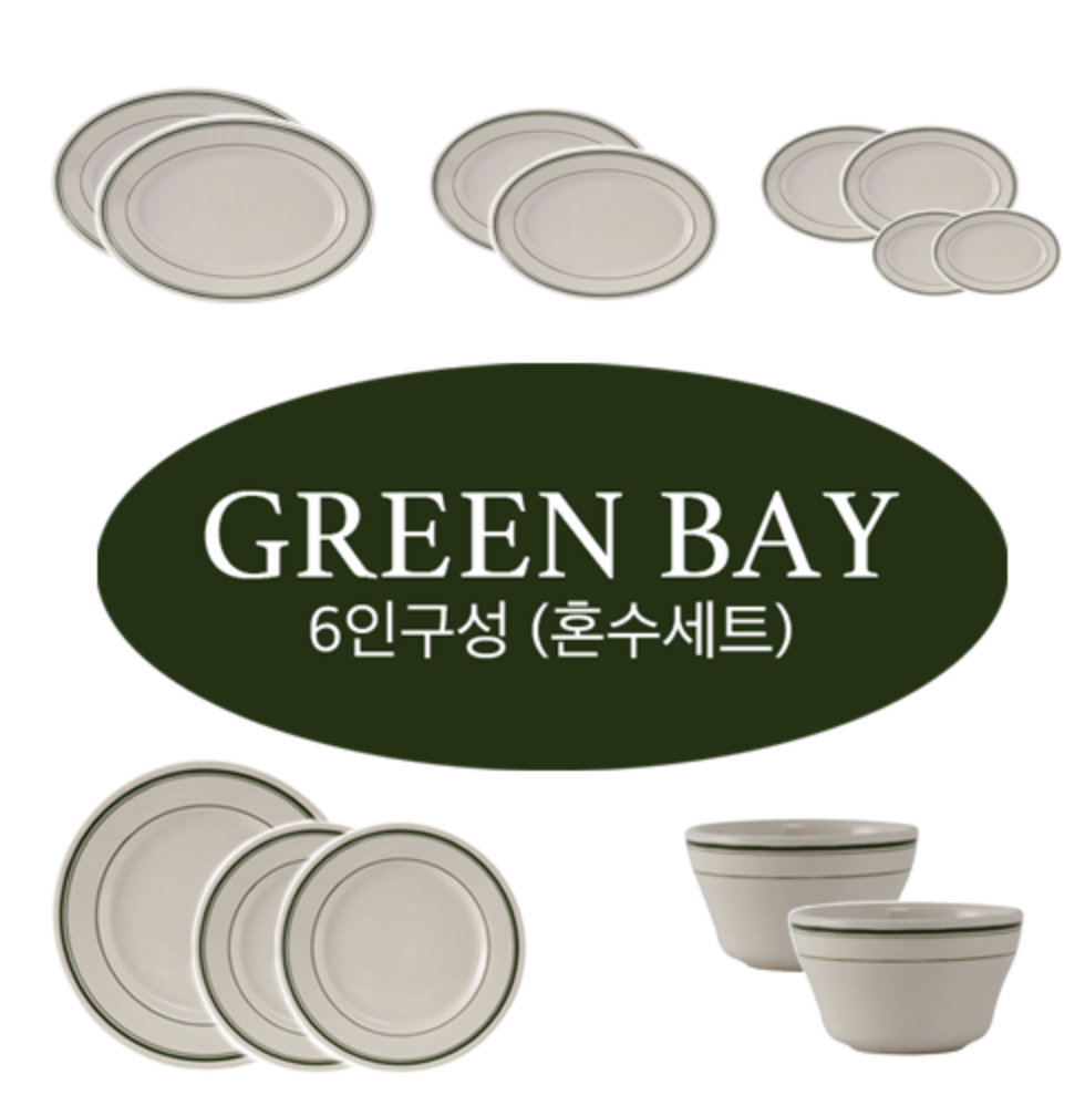 [TUXTON] 턱스톤 그린베이 6인 한식 세트 (혼수세트) - 상품 이미지