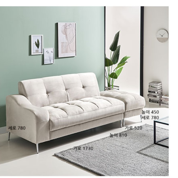 방수소파 미용실 2.5인용쇼파 좁은 24평 소파 라운지소파